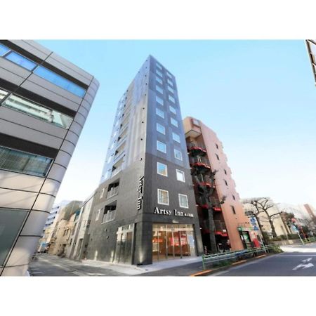 Artsy Inn Higashinihonbashi - Vacation Stay 72545V Tokyo Eksteriør billede